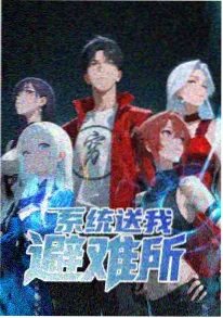 泡泡影院影视资讯短剧精品化配图